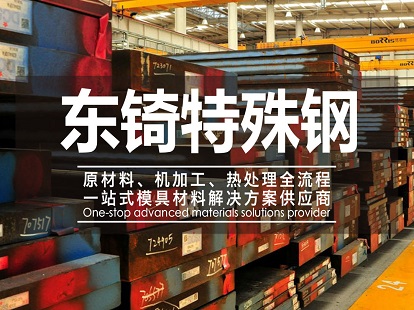 為什么一線(xiàn)城市的軟件外包公司發(fā)展更困難